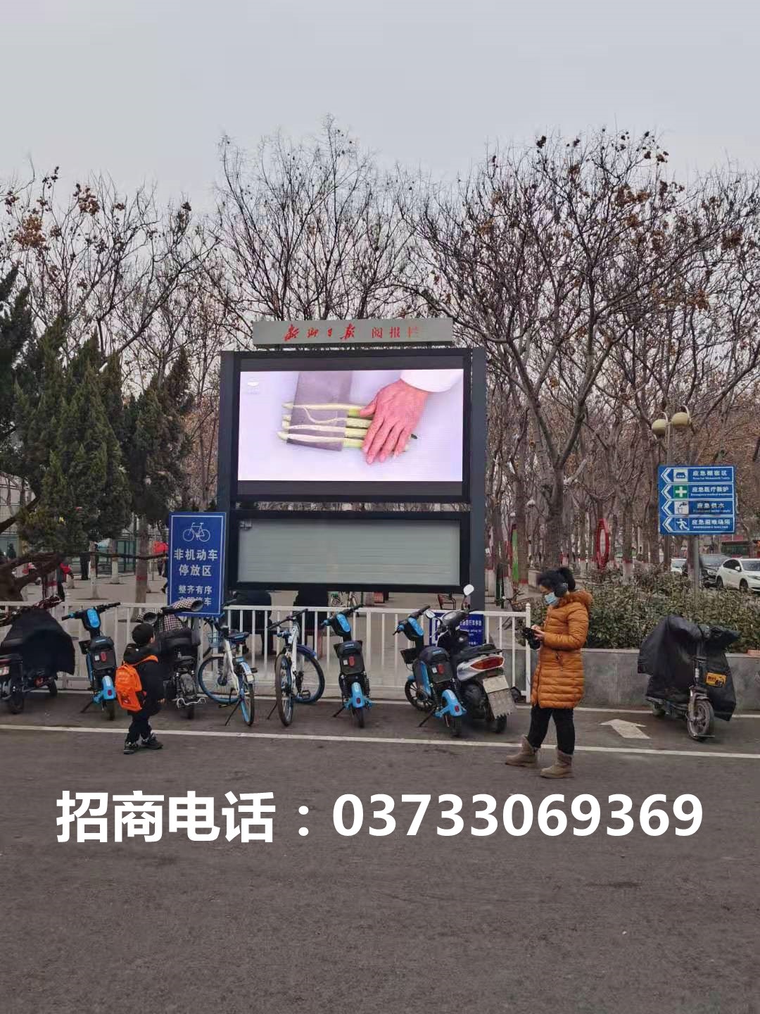 體育場.jpg 體育場.jpg